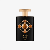 Lattafa Al Qiam 100ml – Sweet Woody Warmth