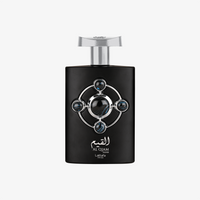 Al Qiam Silver