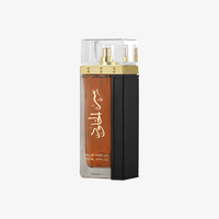 Lattafa Ser Al Khulood Eau De Parfum – Sweet Floral Temptation