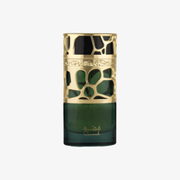 Lattafa Qimmah For Women Eau De Parfum – Creamy Coffee Elegance