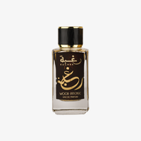Lattafa Raghba Wood Intense Eau De Parfum – Smoky Sweet Oud