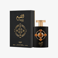 Lattafa Al Qiam 100ml – Sweet Woody Warmth