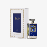Lattafa Pride Blue Sapphire Eau De Parfum – Fresh Marine Energy