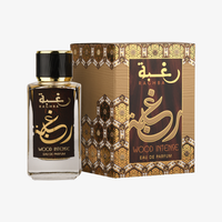 Lattafa Raghba Wood Intense Eau De Parfum – Smoky Sweet Oud