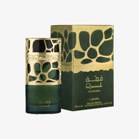 Lattafa Qimmah For Women Eau De Parfum – Creamy Coffee Elegance