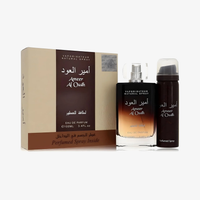 Lattafa Ameer Al Oudh Eau De Parfum – Smoky Oud Royalty