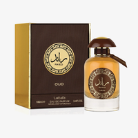 Lattafa Ra’ed Oud Eau De Parfum – Smoky Oud Power