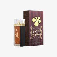 Lattafa Ser Al Khulood Eau De Parfum – Sweet Floral Temptation
