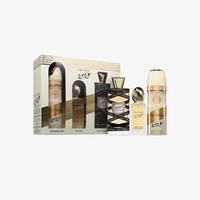 Lattafa Oud Mood Gift Set Eau De Parfum – Warm Oud Elegance