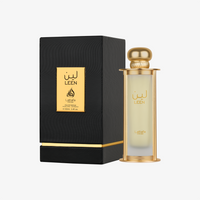 Lattafa Leen Eau De Parfum – Exotic Fruity Elegance