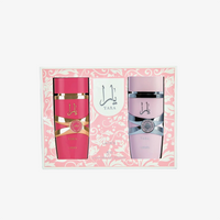Lattafa Yara & Yara Candy Gift Set Eau De Parfum – Sweet Tropical Duo