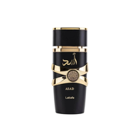 Lattafa Asad Eau De Parfum 3.4FL.OZ For Men