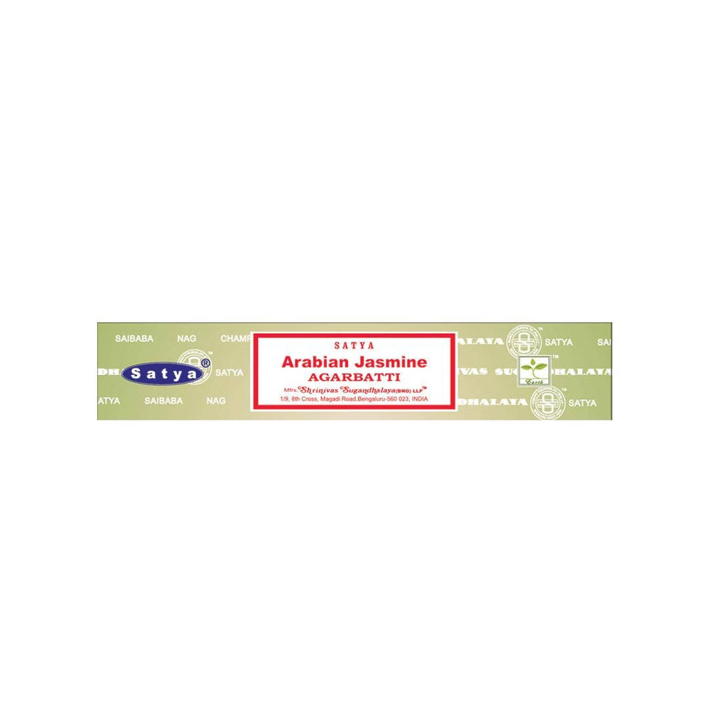 Jasmine (15 gms. / pack, 12 packs / box)