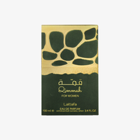 Lattafa Qimmah For Women Eau De Parfum – Creamy Coffee Elegance