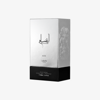 Lattafa Ansaam Silver Eau De Parfum 3.4OZ – Fresh Amber Elegance