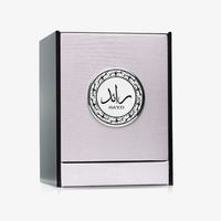 Raed Silver
