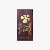 Lattafa Ser Al Khulood Eau De Parfum – Sweet Floral Temptation