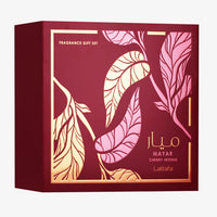 Lattafa Mayar Cherry Intense Gift Set EDP 100ML + Travel Spray 12ML + Hair Mist 50ML – Dark Cherry Addiction