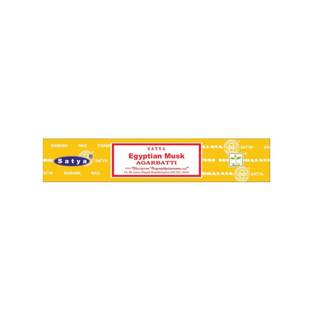 Egyptian Musk (15 gms. / pack, 12 packs / box)