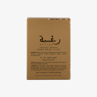 Lattafa Raghba Wood Intense Eau De Parfum – Smoky Sweet Oud