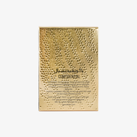 Confidential Private Gold