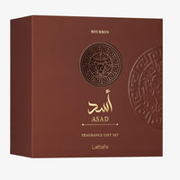 Lattafa Eau De Parfum Gift Set 100ML + Travel Spray 20ML + Body Shower 100ML – Warm Spiced Temptation