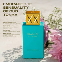 Shaghaf Oud Tonka by Swiss Arabian – Almond, Tonka & Amber Extrait de Parfum 75ml Unisex