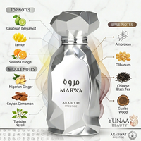 ARABIYAT PRESTIGE - MARWA 3.4FL.OZ EDP SPRAY FOR MEN