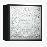 Lattafa Fakhar Gift Set EDP 100ML + Travel Spray 20ML + Body Shower 100ML – Modern Masculine Elegance