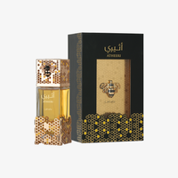 Lattafa Atheeri Eau De Parfum – Soft Floral Serenity