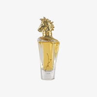 Lattafa Maahir Eau De Parfum – Fruity Floral Luxury
