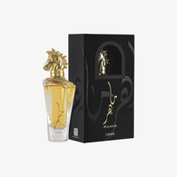 Lattafa Maahir Eau De Parfum – Fruity Floral Luxury