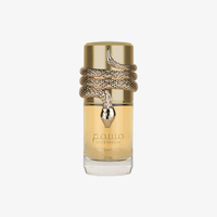 Lattafa Musamam White Intense Eau De Parfum – Creamy Spiced Elegance