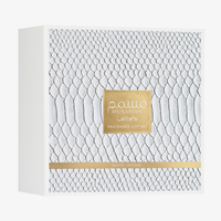 Musamam White Intense 3pcs Gift Set