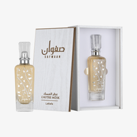 Lattafa Safwaan Musk Eau De Parfum – Smooth Musky Woods