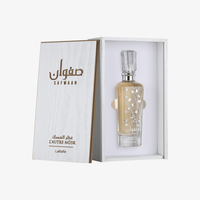 Lattafa Safwaan Musk Eau De Parfum – Smooth Musky Woods