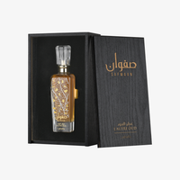 Lattafa Safwaan Oud Eau De Parfum – Sweet Oud Temptation