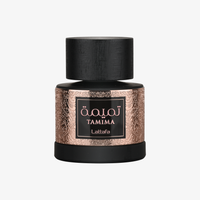 Lattafa Tamima Eau De Parfum – Juicy Summer Escape
