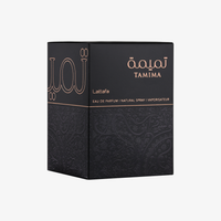 Lattafa Tamima Eau De Parfum – Juicy Summer Escape