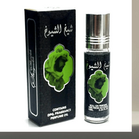 Side view of Sheikh Al Shuyukh Roll-On Perfume Oil 10ML, showcasing its elegant black and green packaging and premium unisex fragrance.